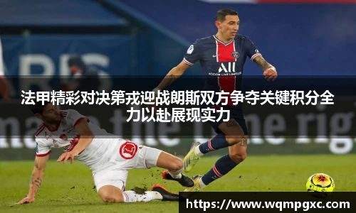 伟德bv国际体育