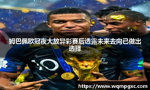 伟德bv国际体育