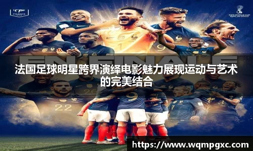 伟德bv国际体育