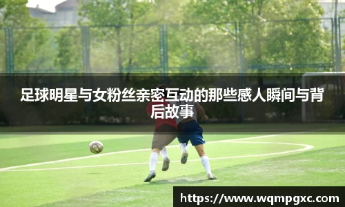 伟德bv国际体育