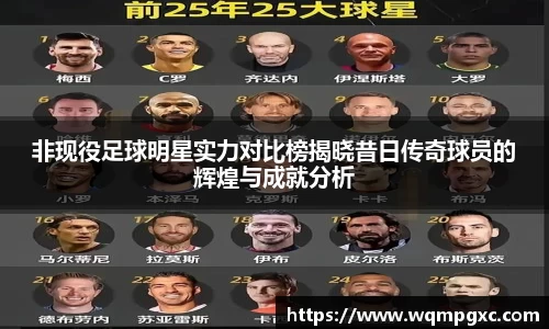 伟德bv国际体育